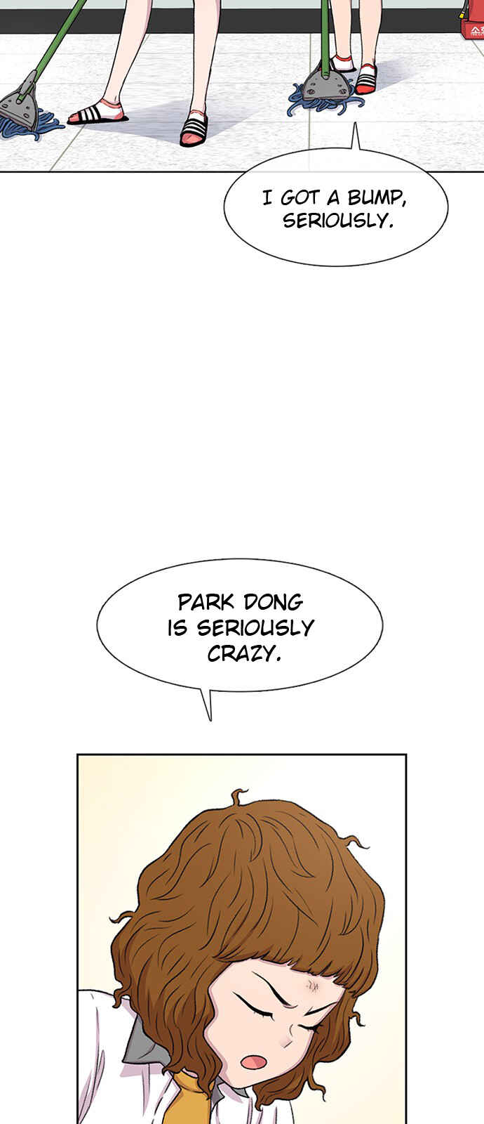 Byeorisamsyap Chapter 57 - Page 3