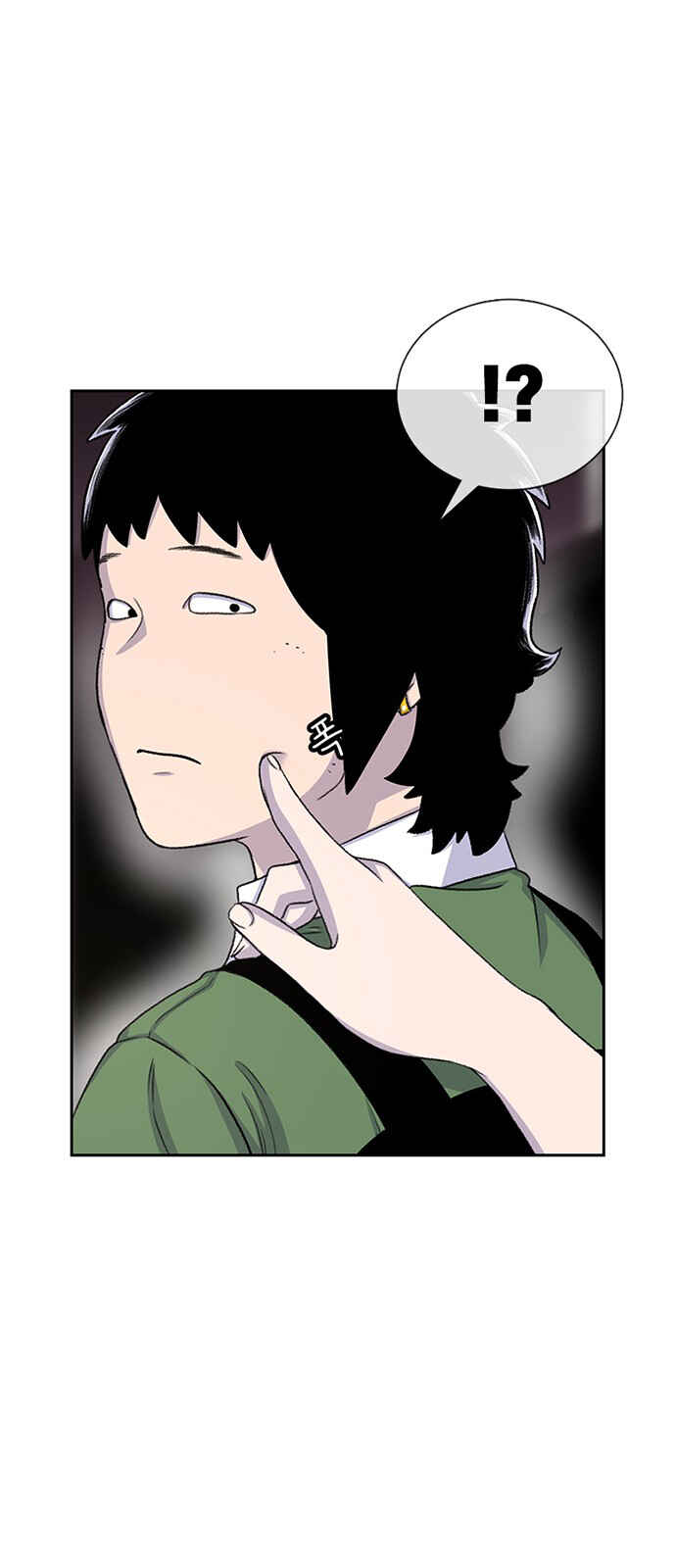 Byeorisamsyap Chapter 57 - Page 68