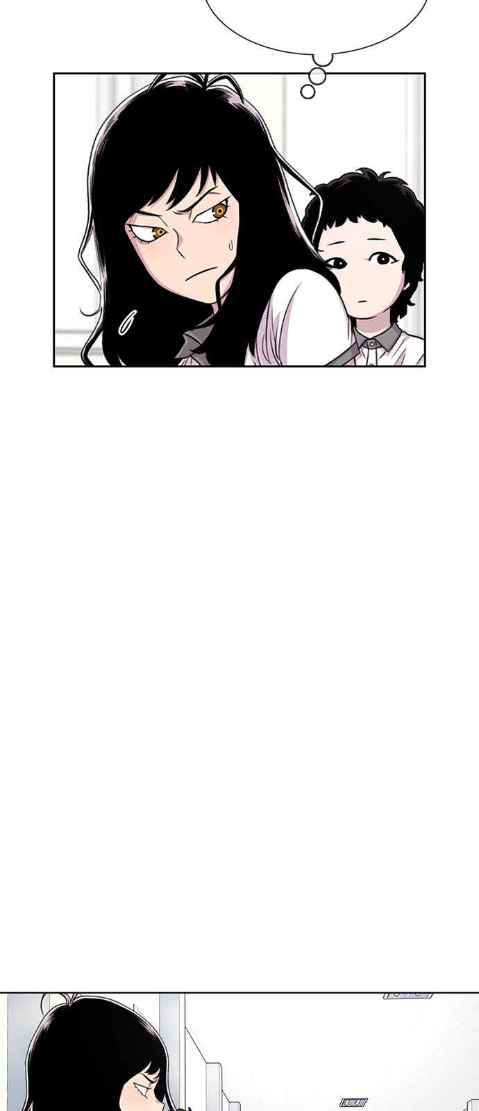 Byeorisamsyap Chapter 57 - Page 8