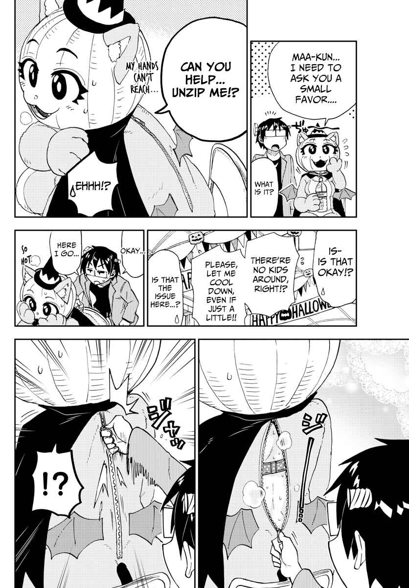 Amano Megumi wa Sukidarake! Chapter 175 - Page 10