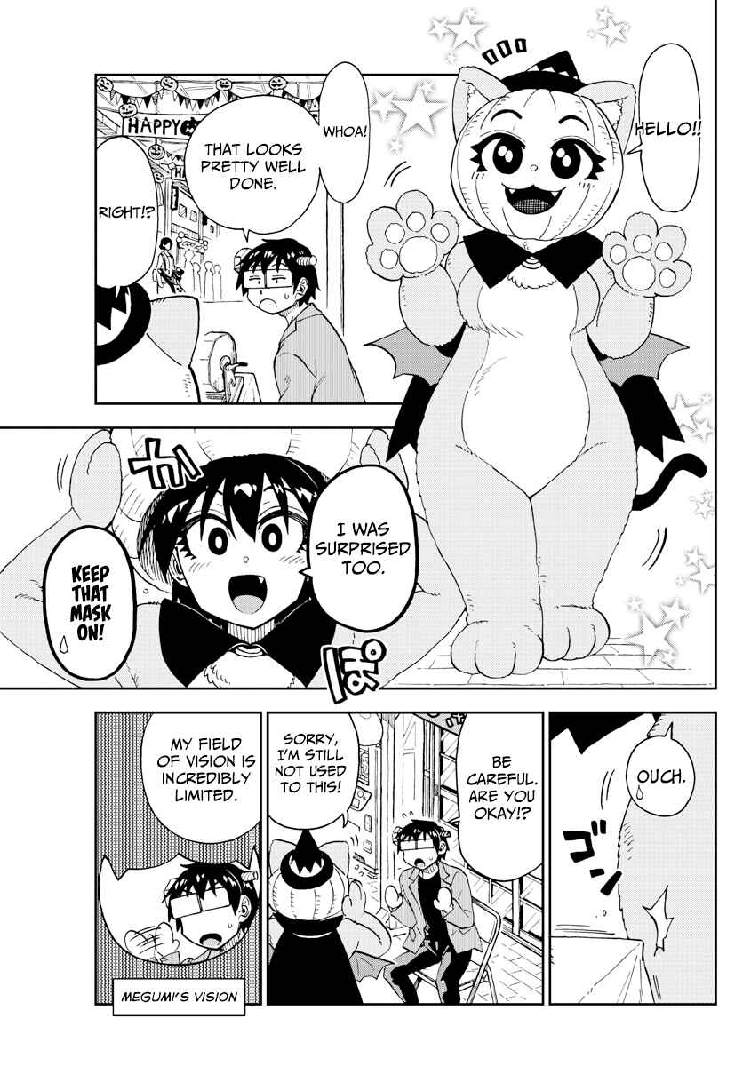 Amano Megumi wa Sukidarake! Chapter 175 - Page 3
