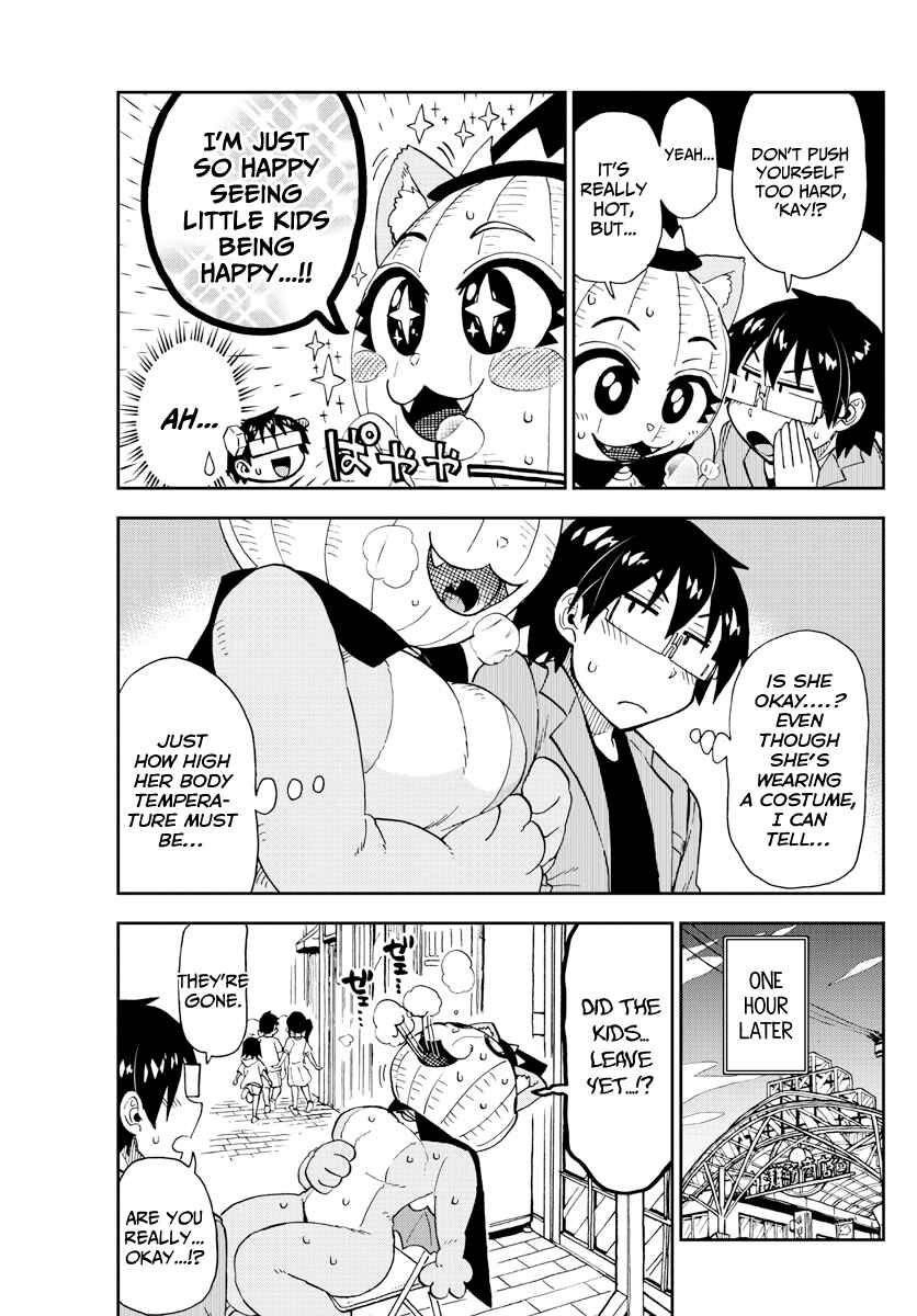 Amano Megumi wa Sukidarake! Chapter 175 - Page 9