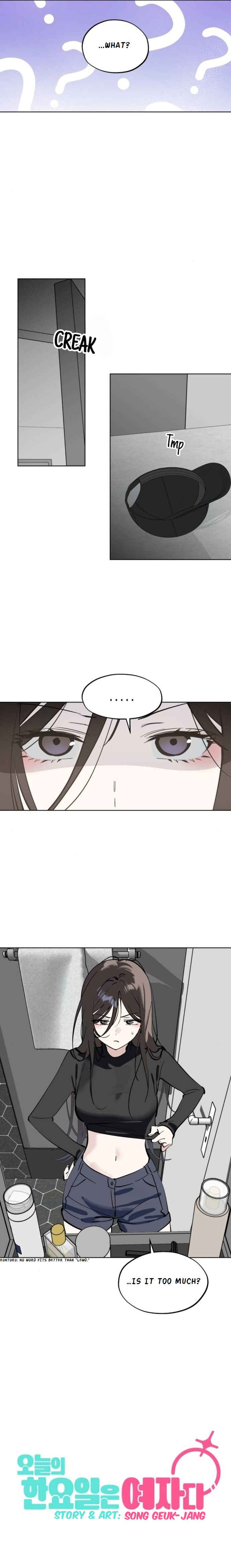 Oneul ui Hanyoil eun Yeojada Chapter 54 - Page 11