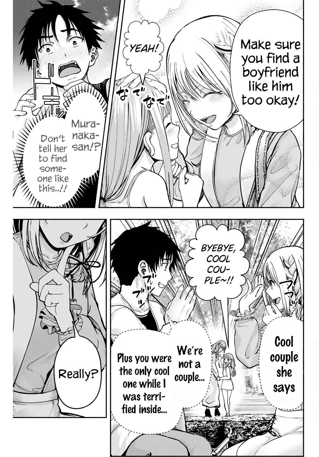 Sotsugyou Album no Kanojotachi Chapter 4 - Page 12