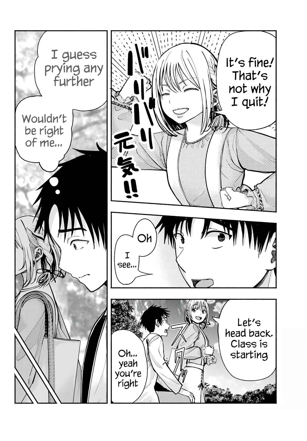 Sotsugyou Album no Kanojotachi Chapter 4 - Page 15