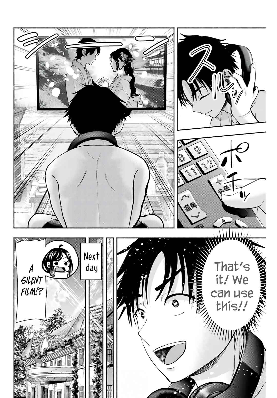 Sotsugyou Album no Kanojotachi Chapter 4 - Page 17