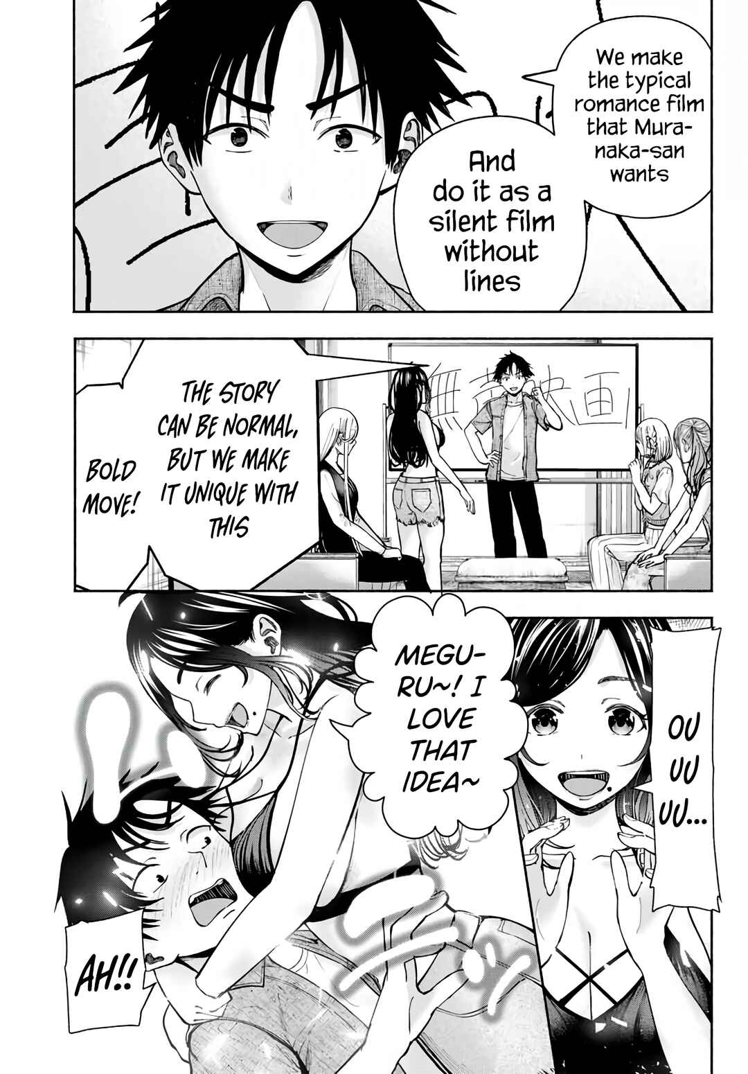 Sotsugyou Album no Kanojotachi Chapter 4 - Page 18