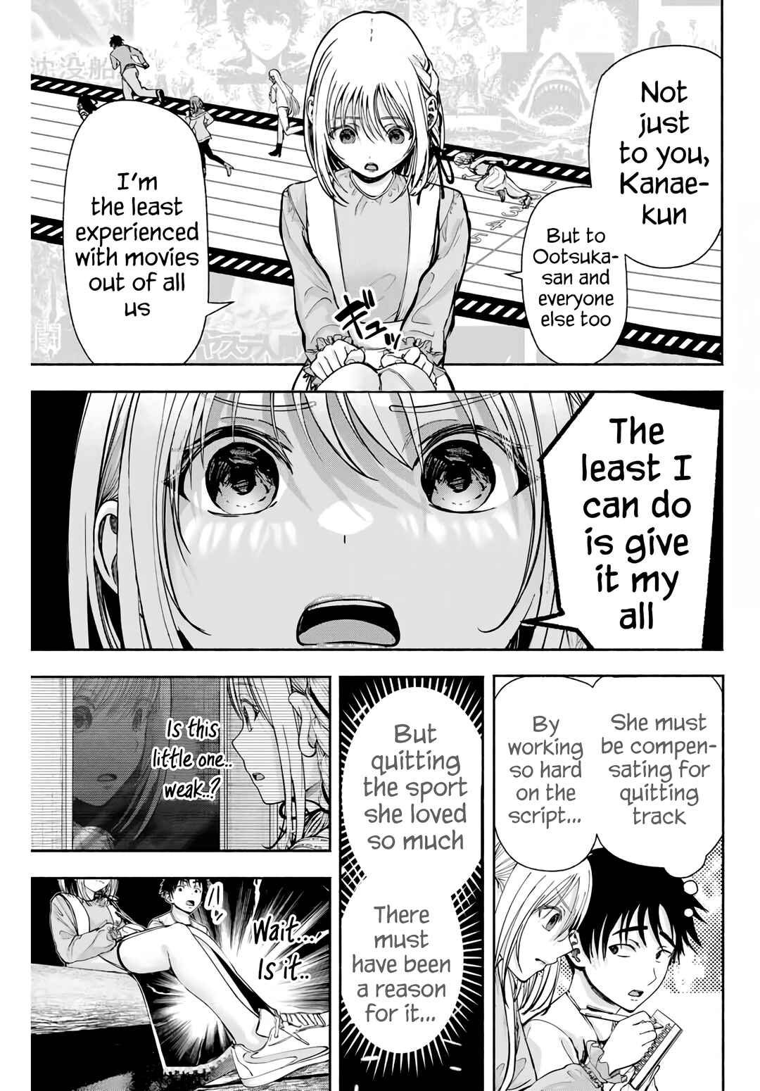 Sotsugyou Album no Kanojotachi Chapter 4 - Page 4