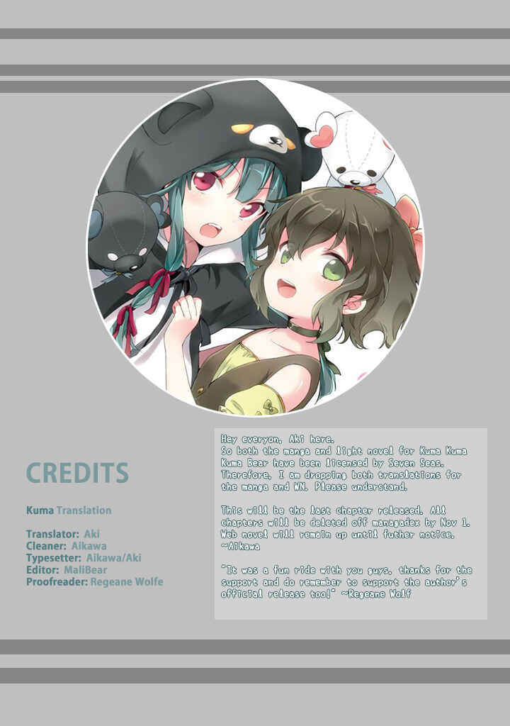 Kuma Kuma Kuma Bear Chapter 35 - Page 1