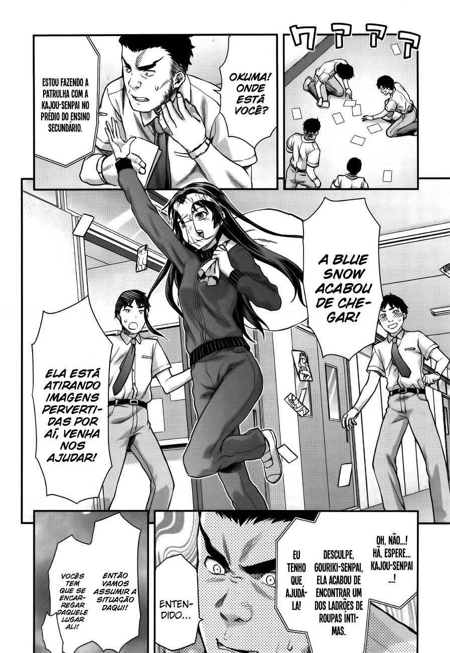 Shimoneta to Iu Gainen ga Sonzai Shinai Taikutsu na Sekai - Man●hen Chapter 9 - Page 20