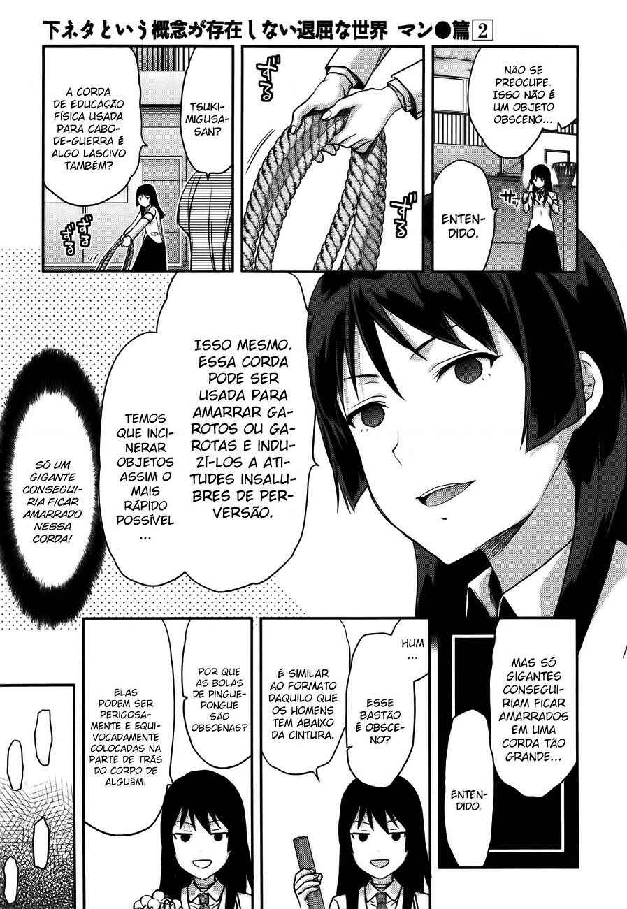 Shimoneta to Iu Gainen ga Sonzai Shinai Taikutsu na Sekai - Man●hen Chapter 9 - Page 9