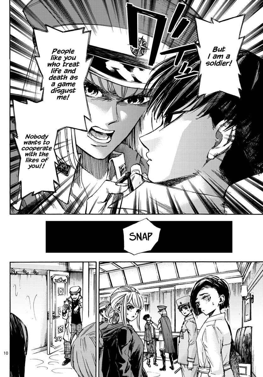 Detective Xeno and the Seven Locked Murder Rooms Chapter 16 - Page 10