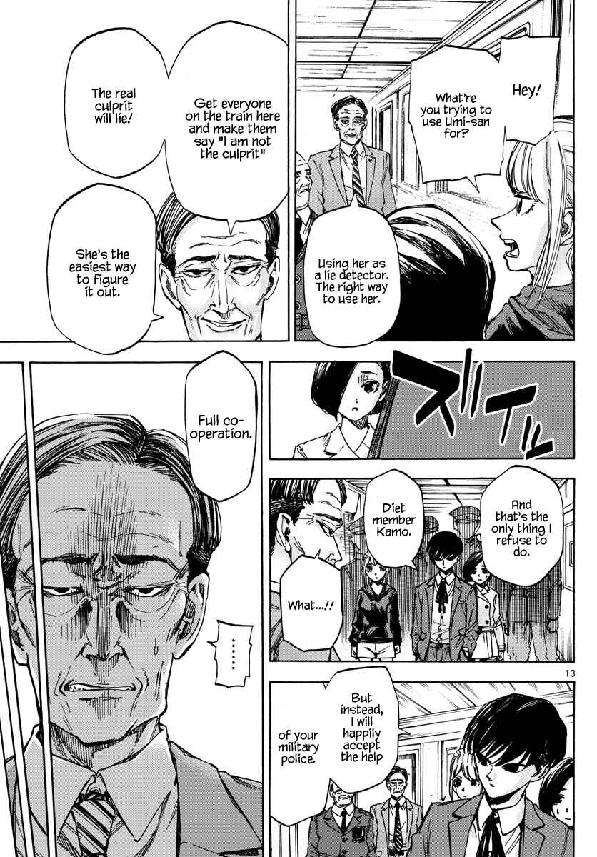 Detective Xeno and the Seven Locked Murder Rooms Chapter 16 - Page 13