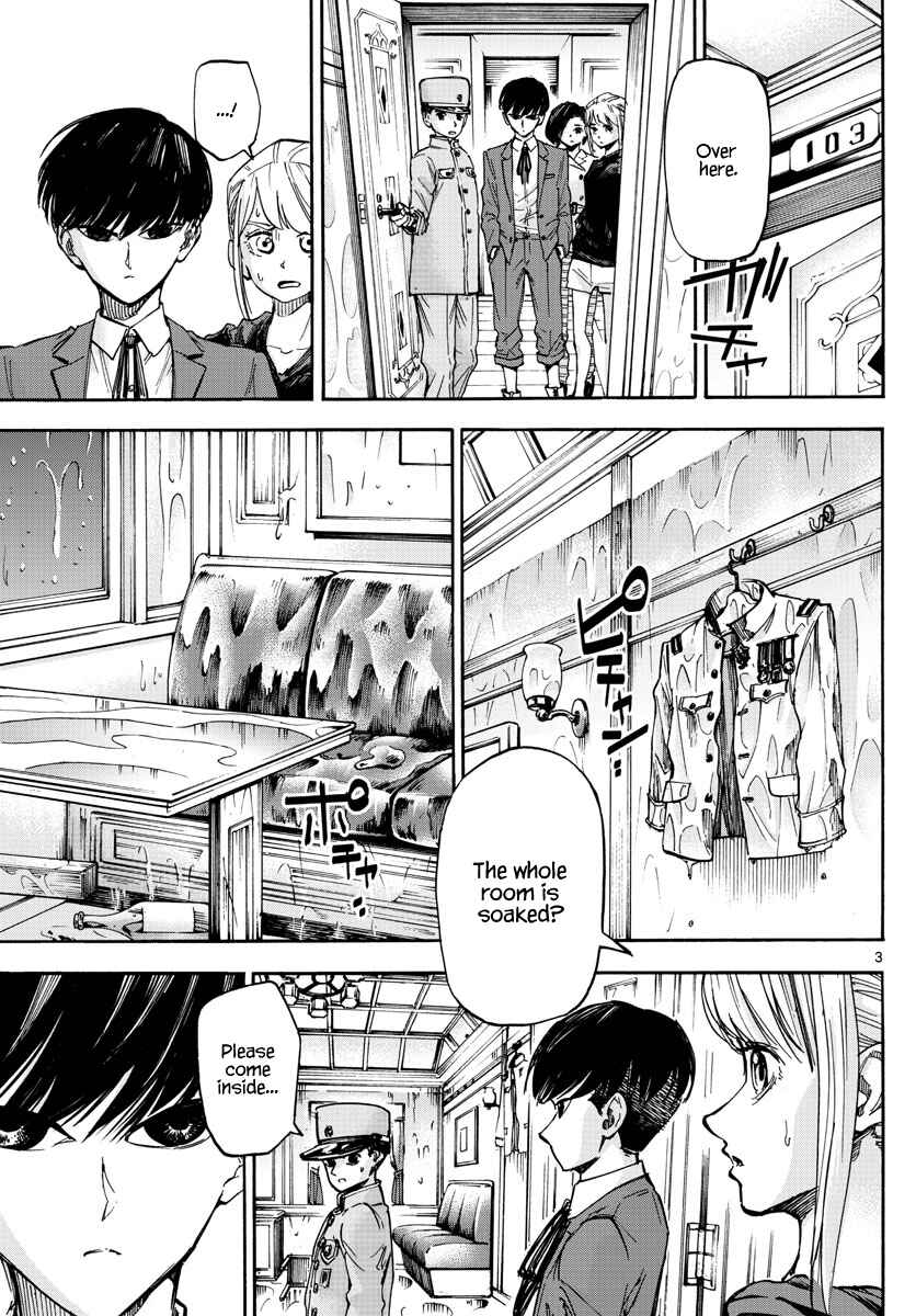 Detective Xeno and the Seven Locked Murder Rooms Chapter 16 - Page 3