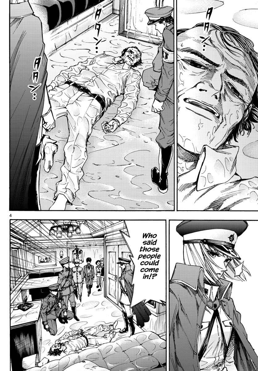 Detective Xeno and the Seven Locked Murder Rooms Chapter 16 - Page 4