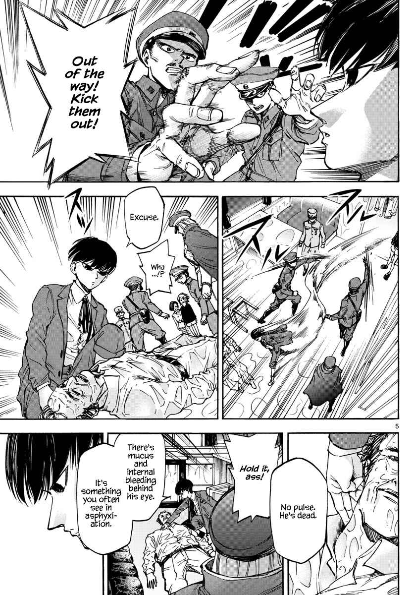 Detective Xeno and the Seven Locked Murder Rooms Chapter 16 - Page 5