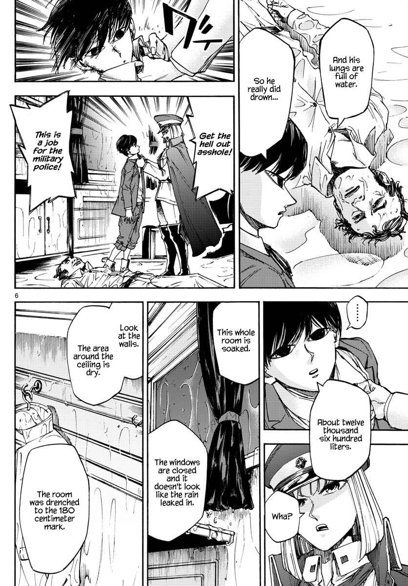 Detective Xeno and the Seven Locked Murder Rooms Chapter 16 - Page 6