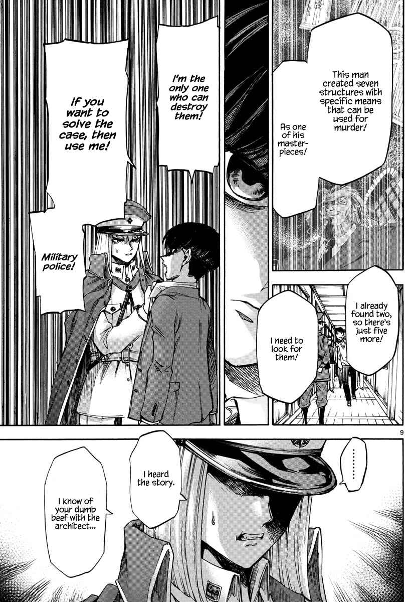 Detective Xeno and the Seven Locked Murder Rooms Chapter 16 - Page 9