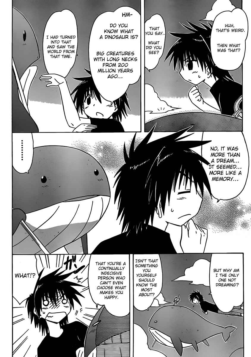 Nagasarete Airantou Chapter 108 - Page 10