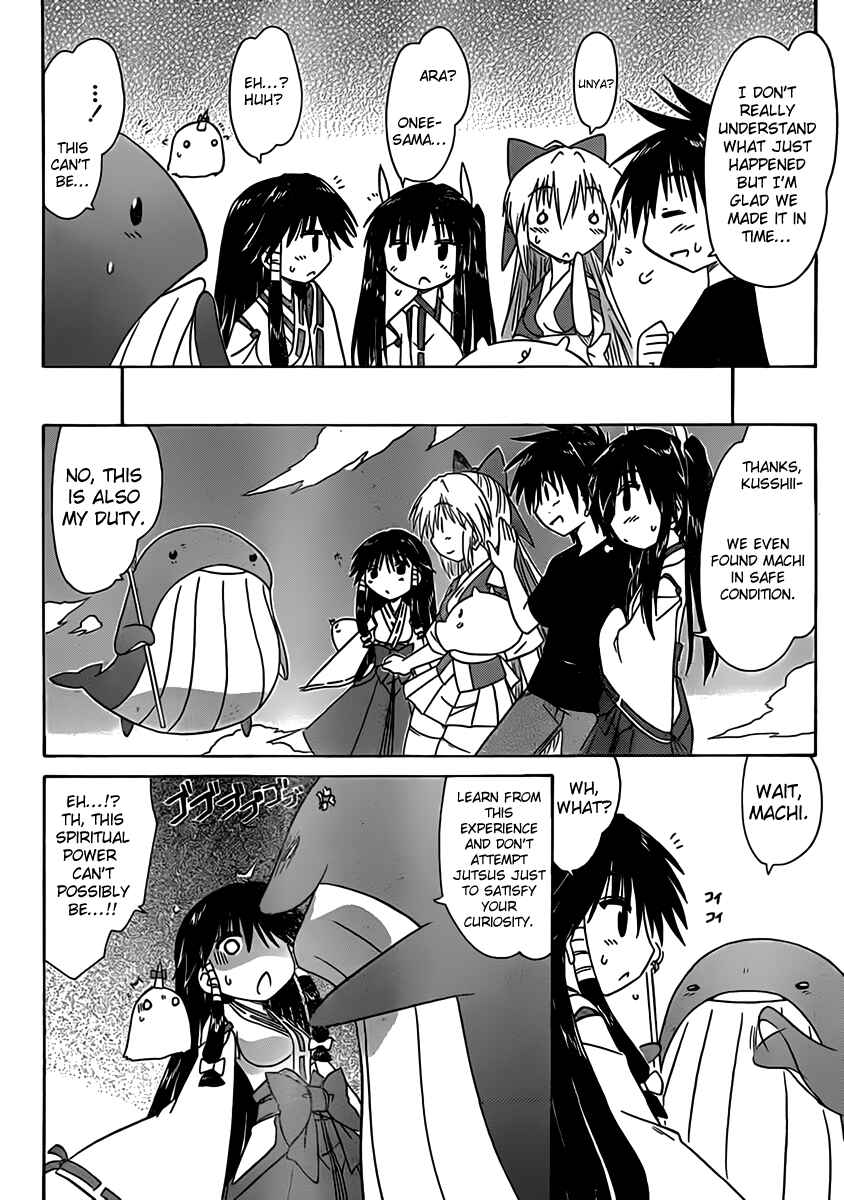Nagasarete Airantou Chapter 108 - Page 22