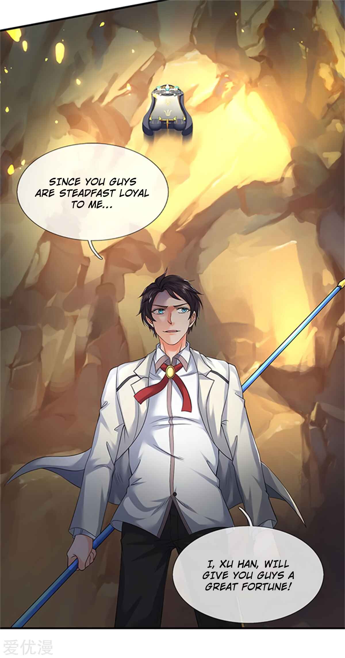 Immortal God King Chapter 139 - Page 11