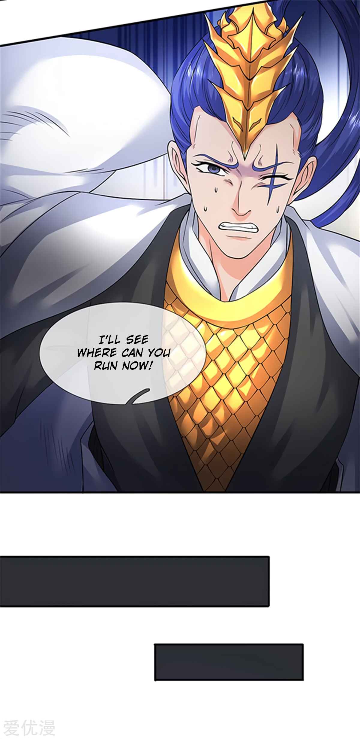 Immortal God King Chapter 139 - Page 4