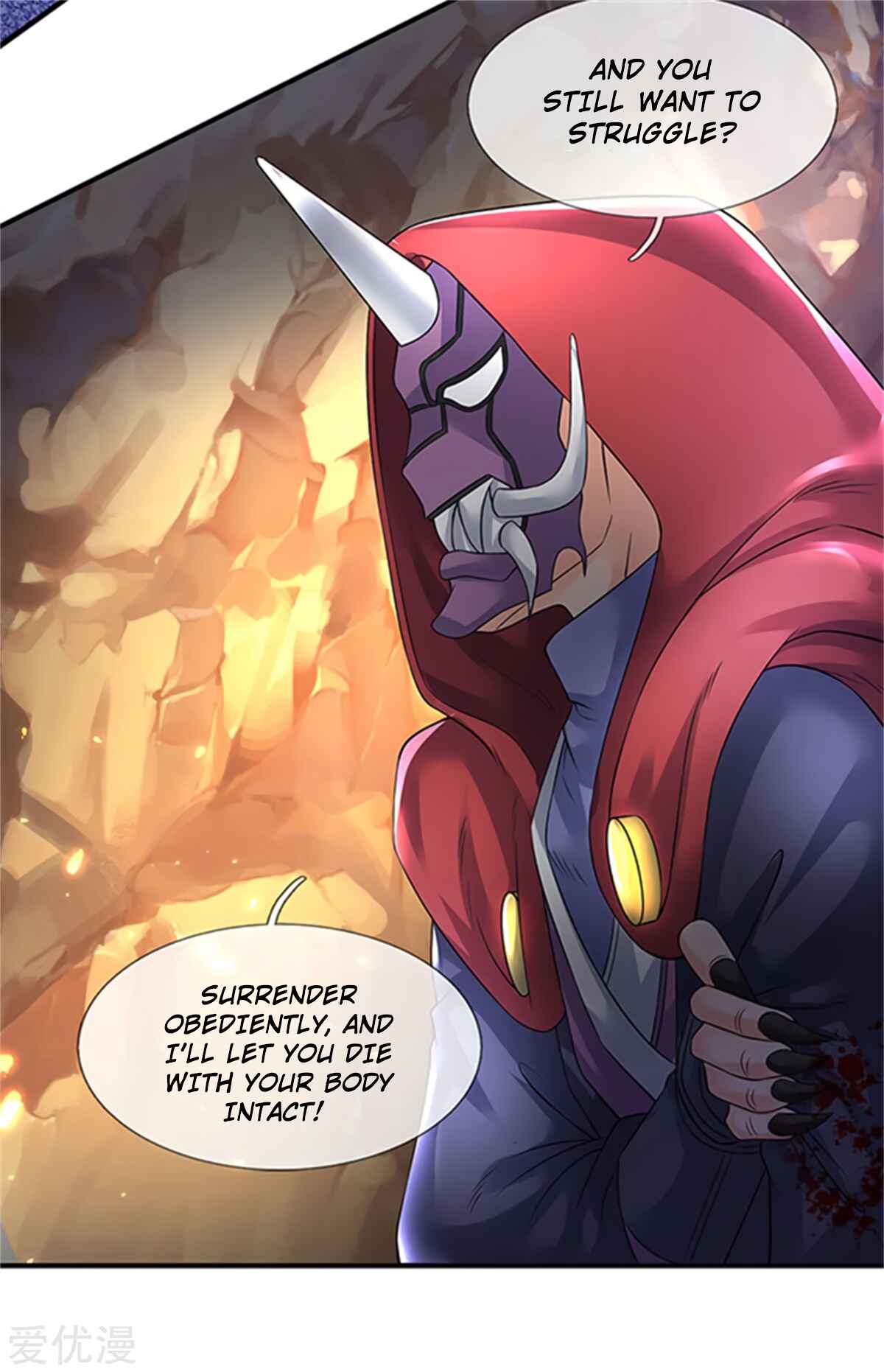 Immortal God King Chapter 139 - Page 7