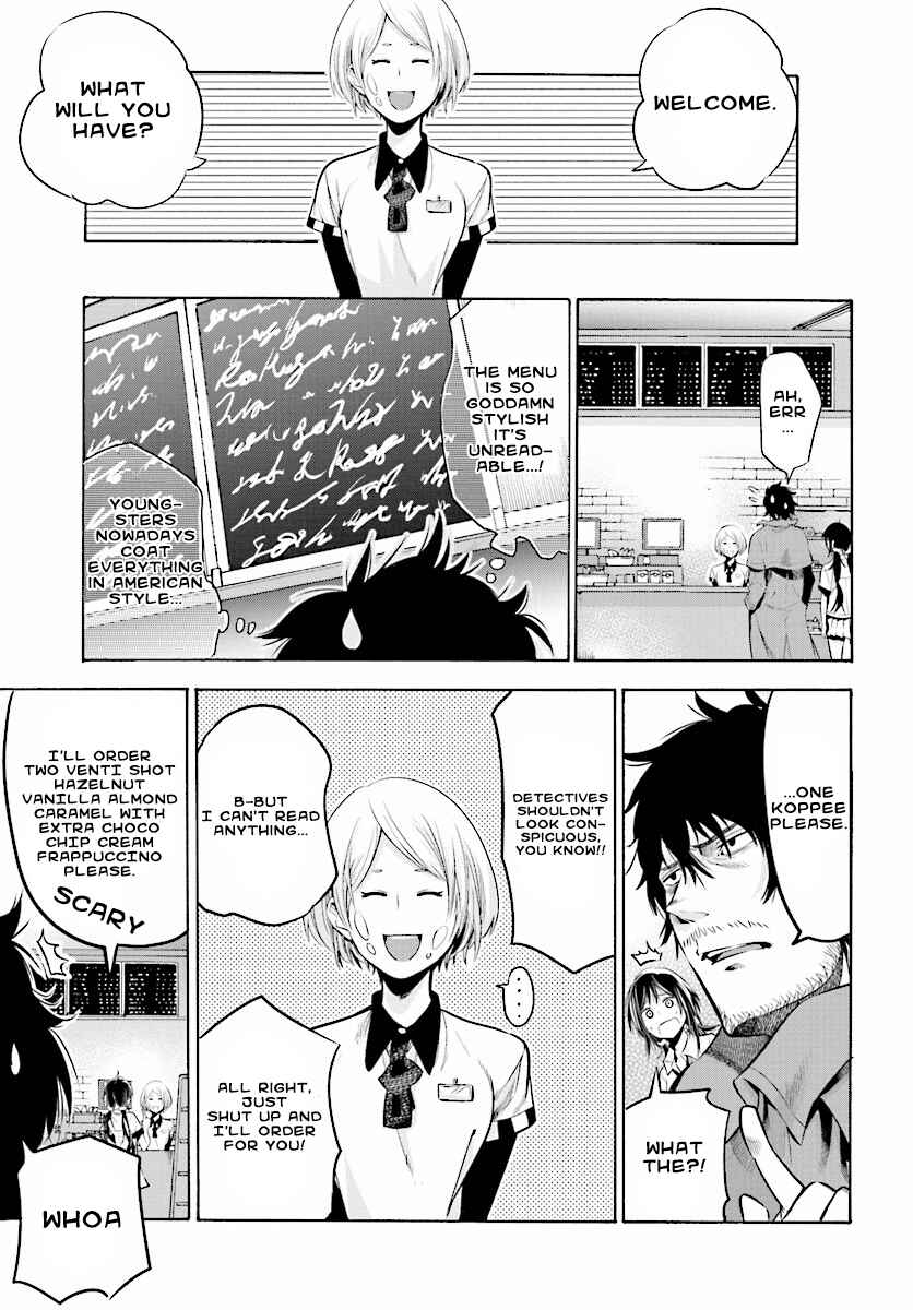 Mattaku Saikin no Tantei to Kitara Chapter 1 - Page 16