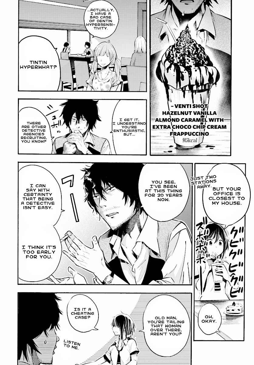 Mattaku Saikin no Tantei to Kitara Chapter 1 - Page 17