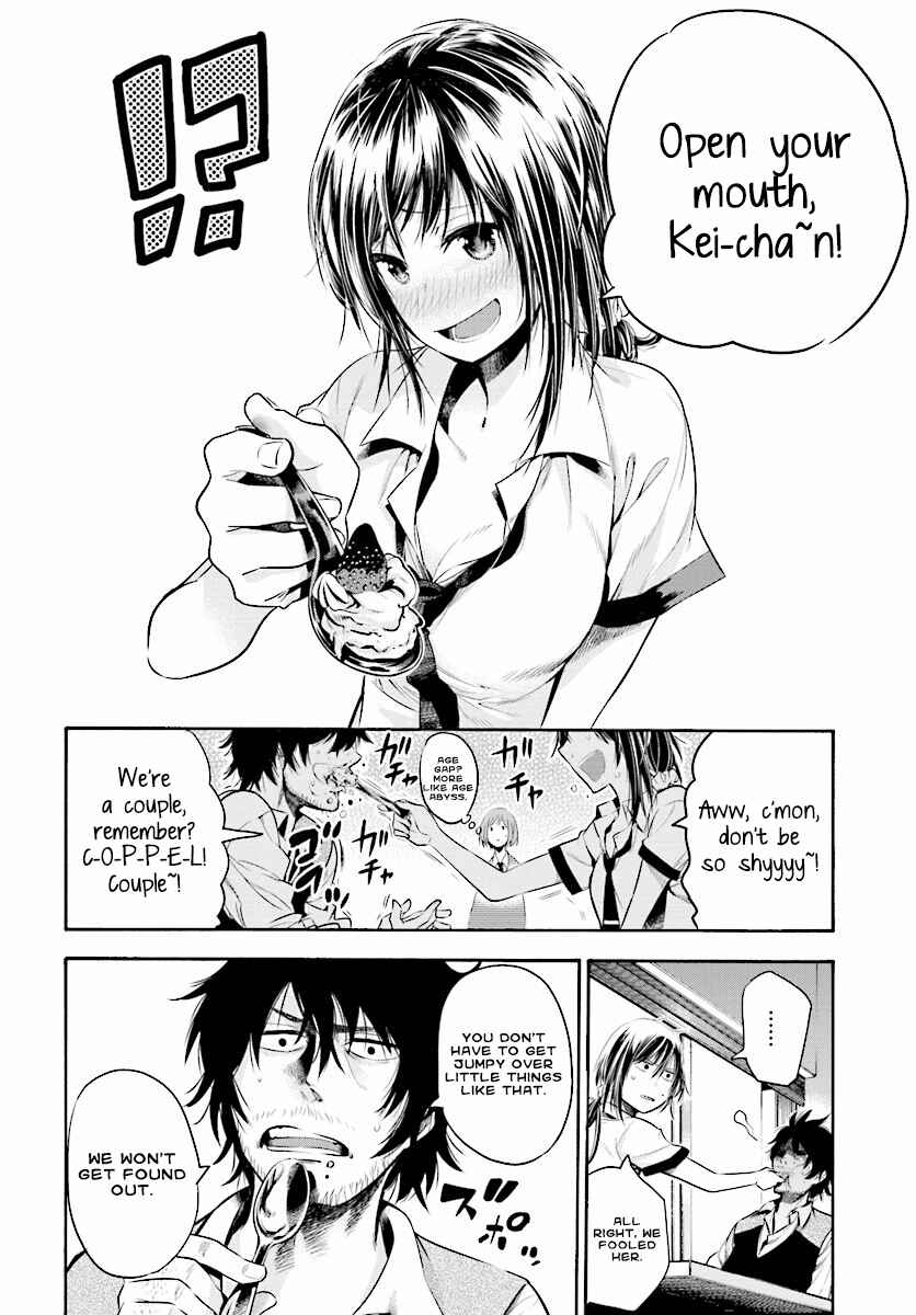 Mattaku Saikin no Tantei to Kitara Chapter 1 - Page 19