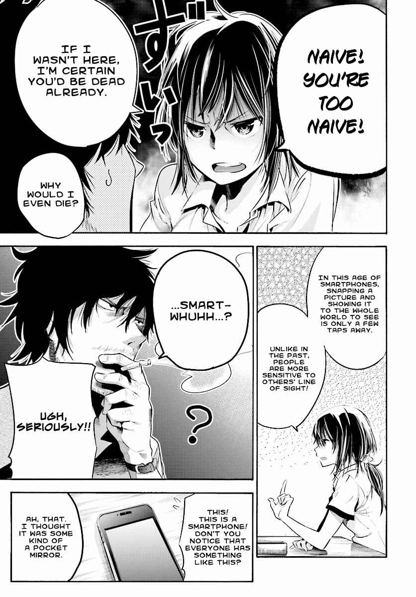 Mattaku Saikin no Tantei to Kitara Chapter 1 - Page 20