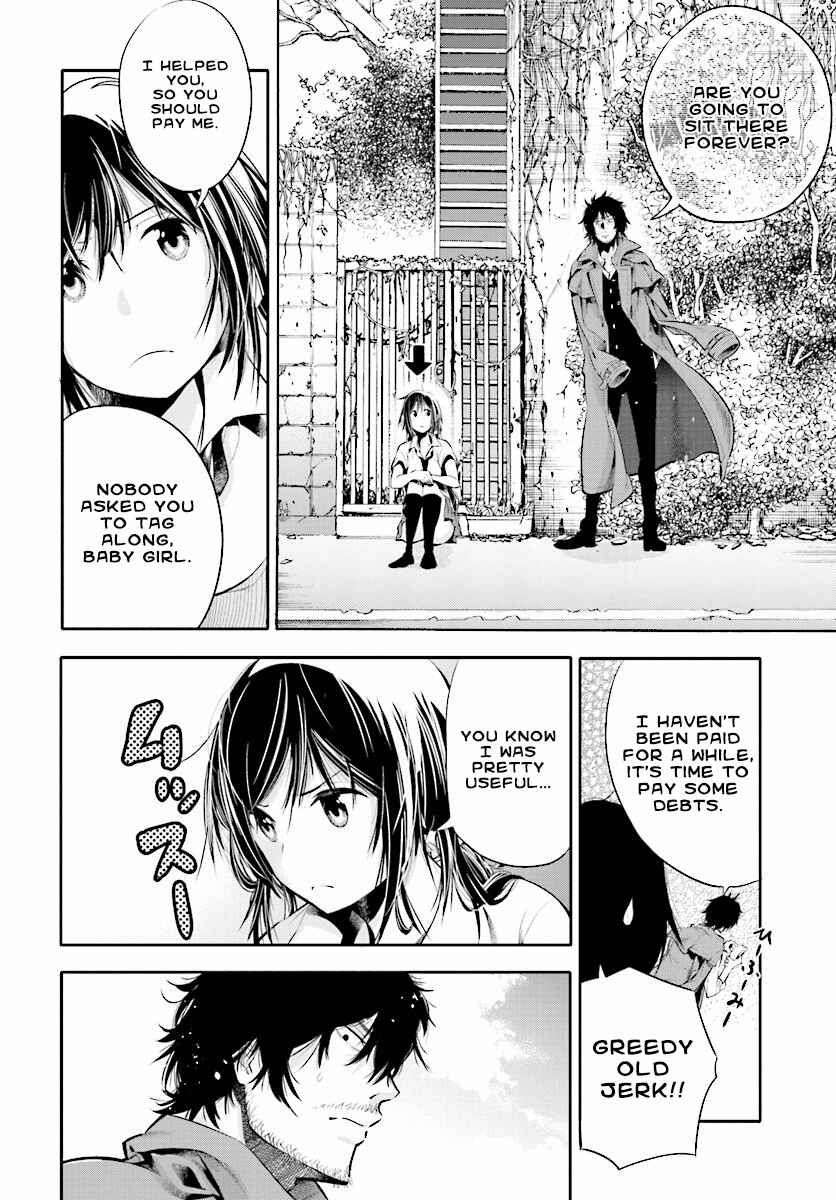 Mattaku Saikin no Tantei to Kitara Chapter 1 - Page 27