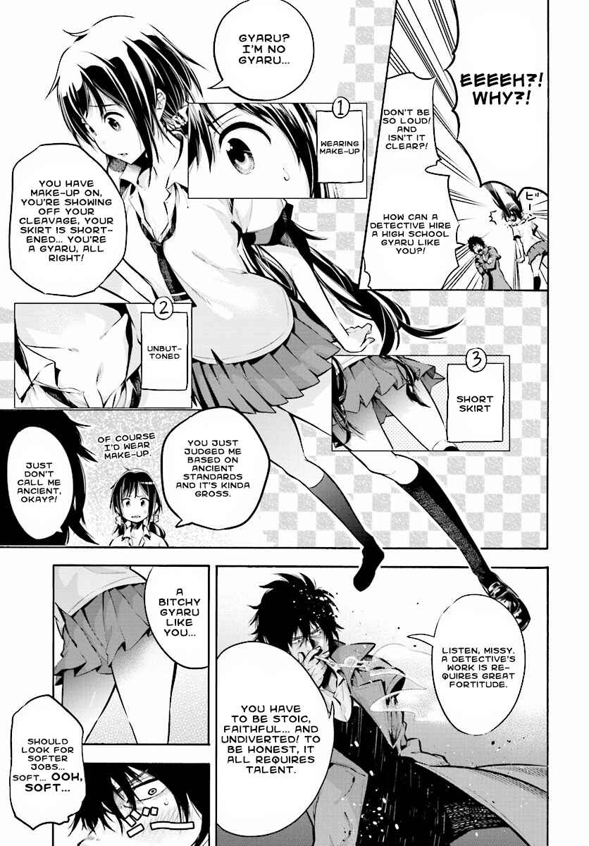 Mattaku Saikin no Tantei to Kitara Chapter 1 - Page 8