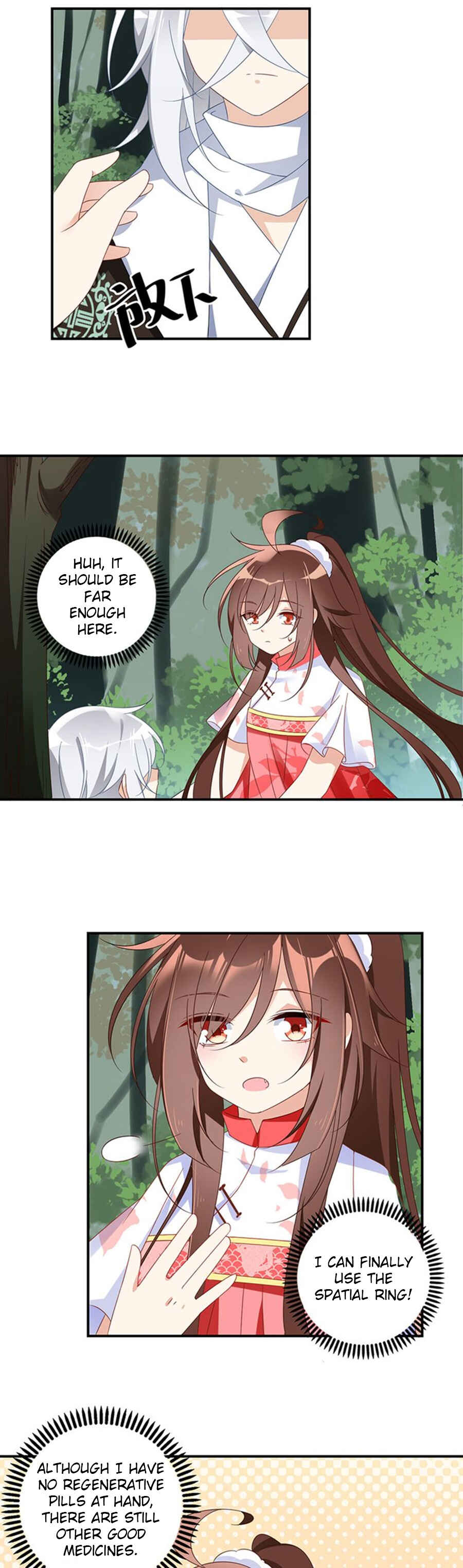 The Distinguished Cute Master Chapter 113 - Page 14