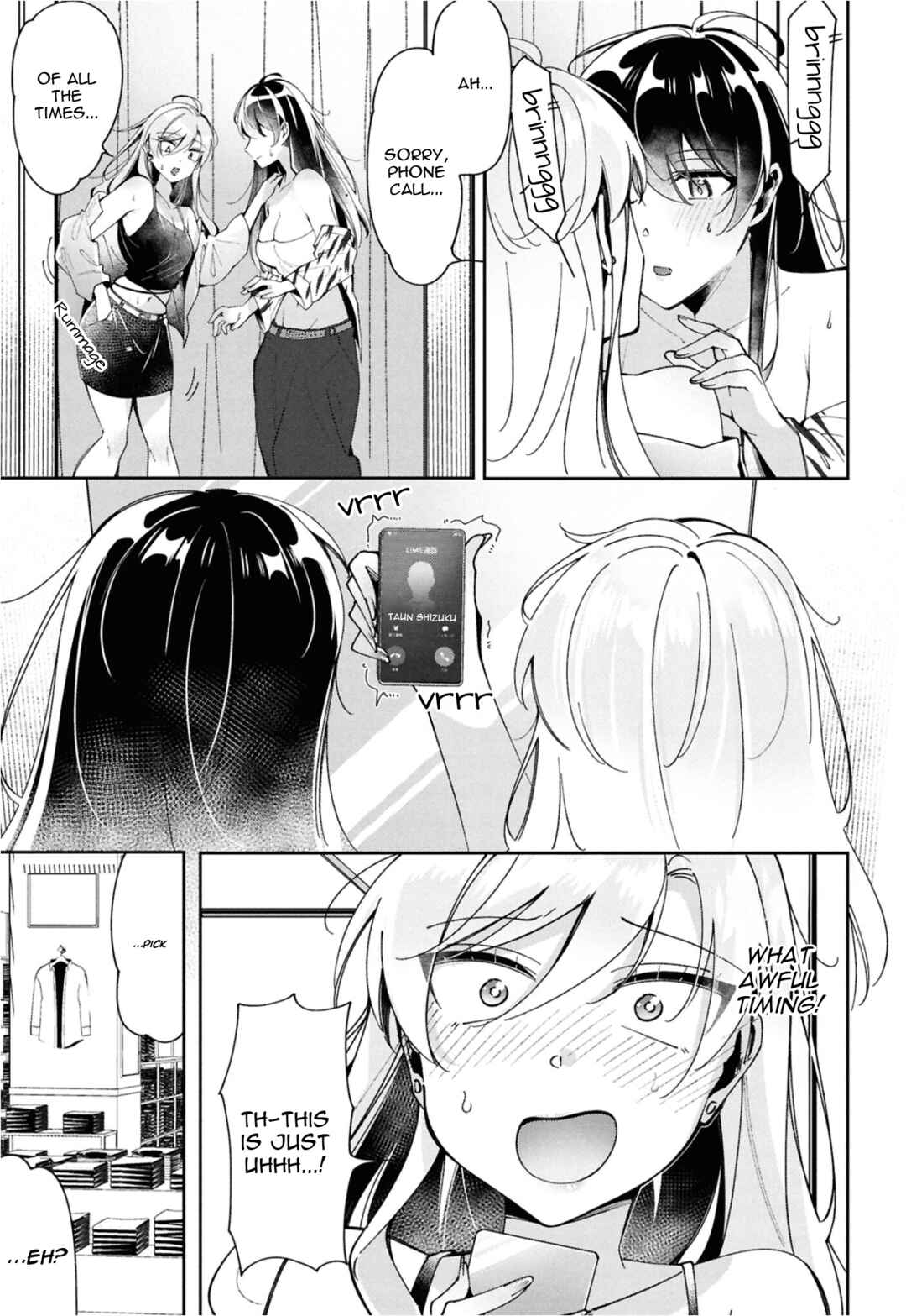 Lilies Complex Chapter 11 - Page 13