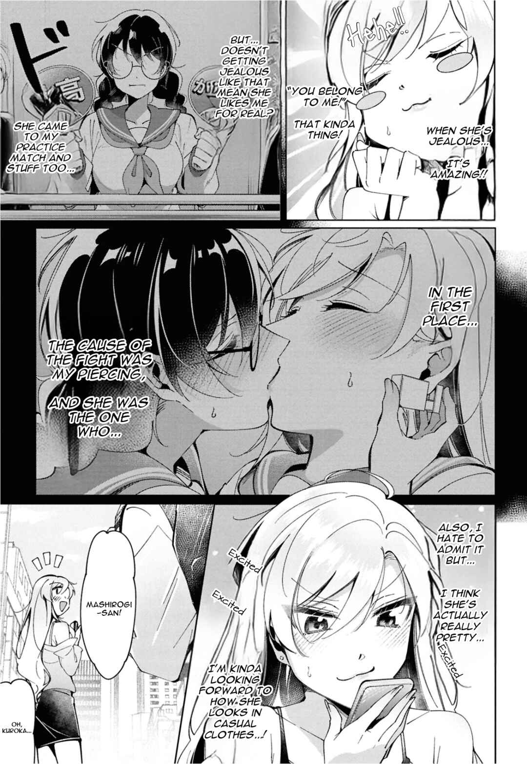 Lilies Complex Chapter 11 - Page 5