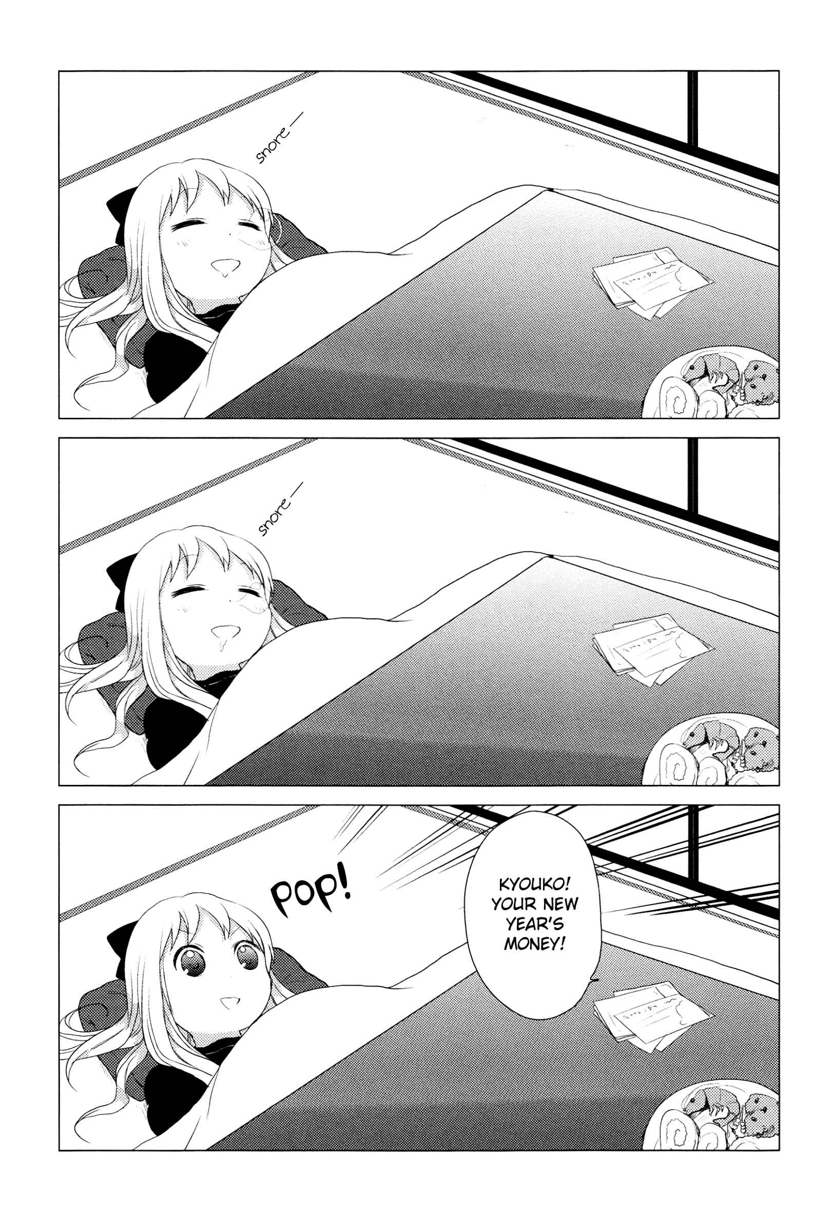 Yuru Yuri Chapter 27 - Page 12