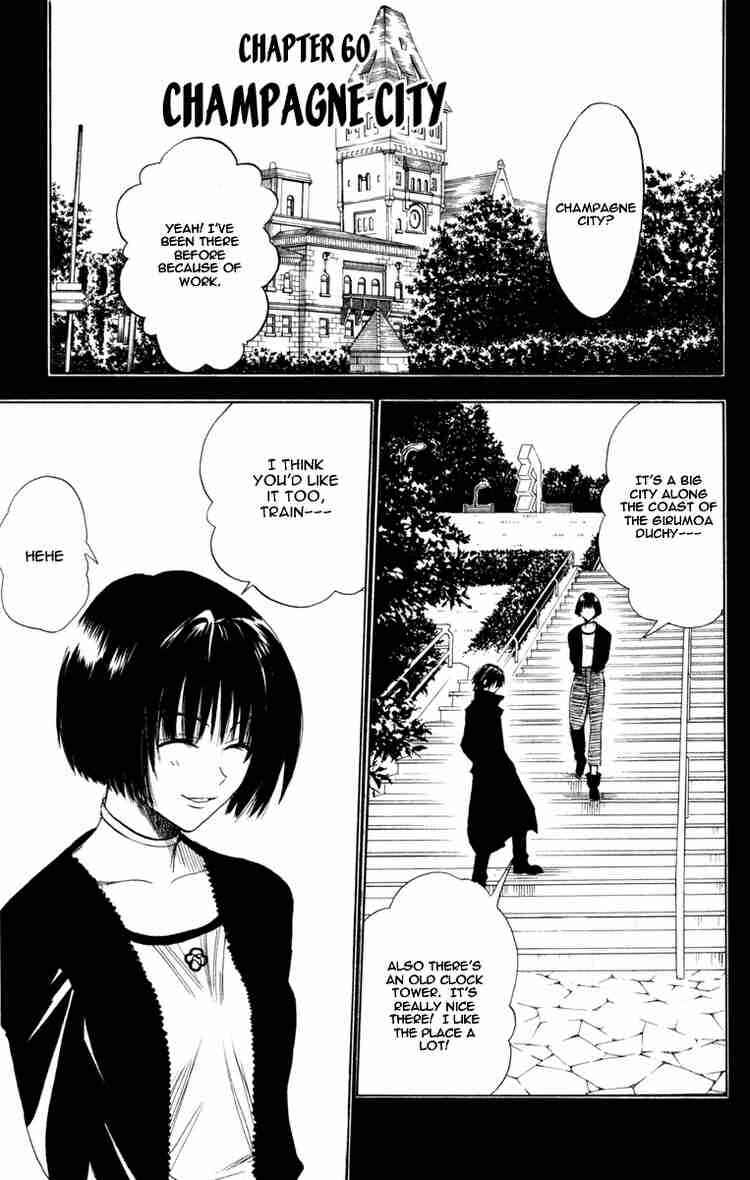 Black Cat Chapter 60 - Page 1