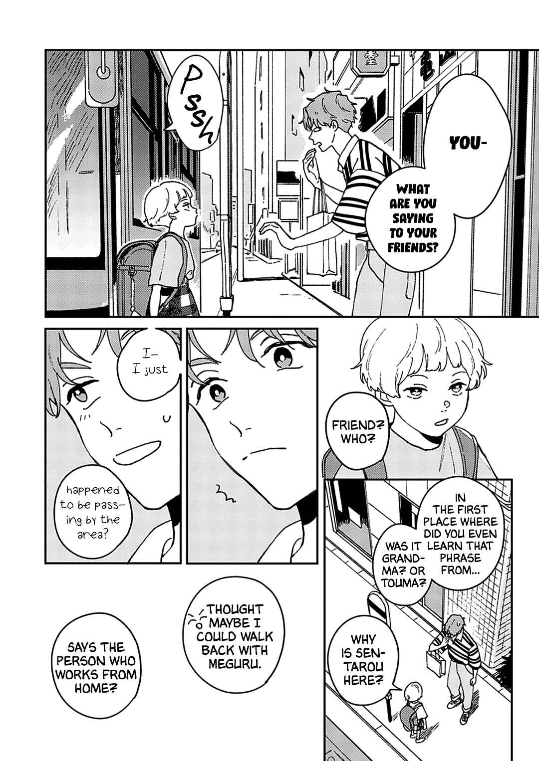 Daraku Kazokuron Chapter 2 - Page 15