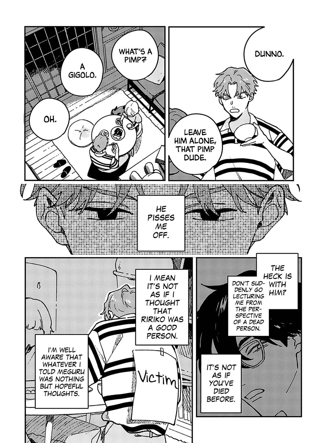 Daraku Kazokuron Chapter 2 - Page 25
