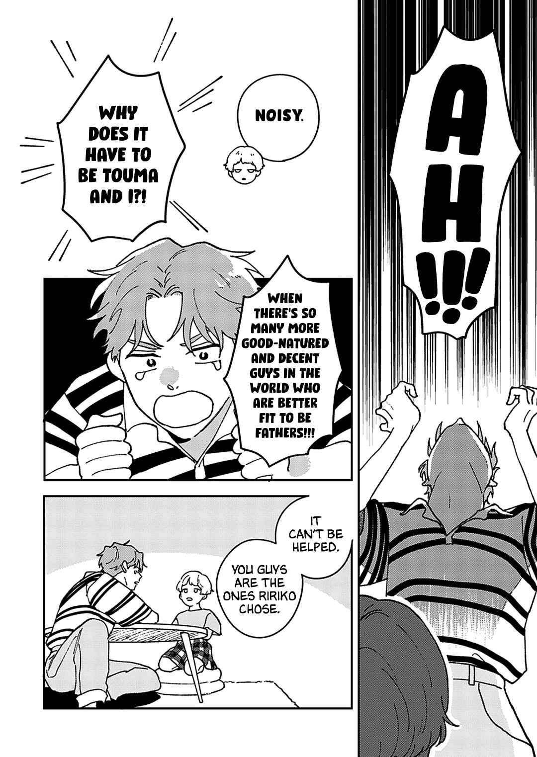 Daraku Kazokuron Chapter 2 - Page 27