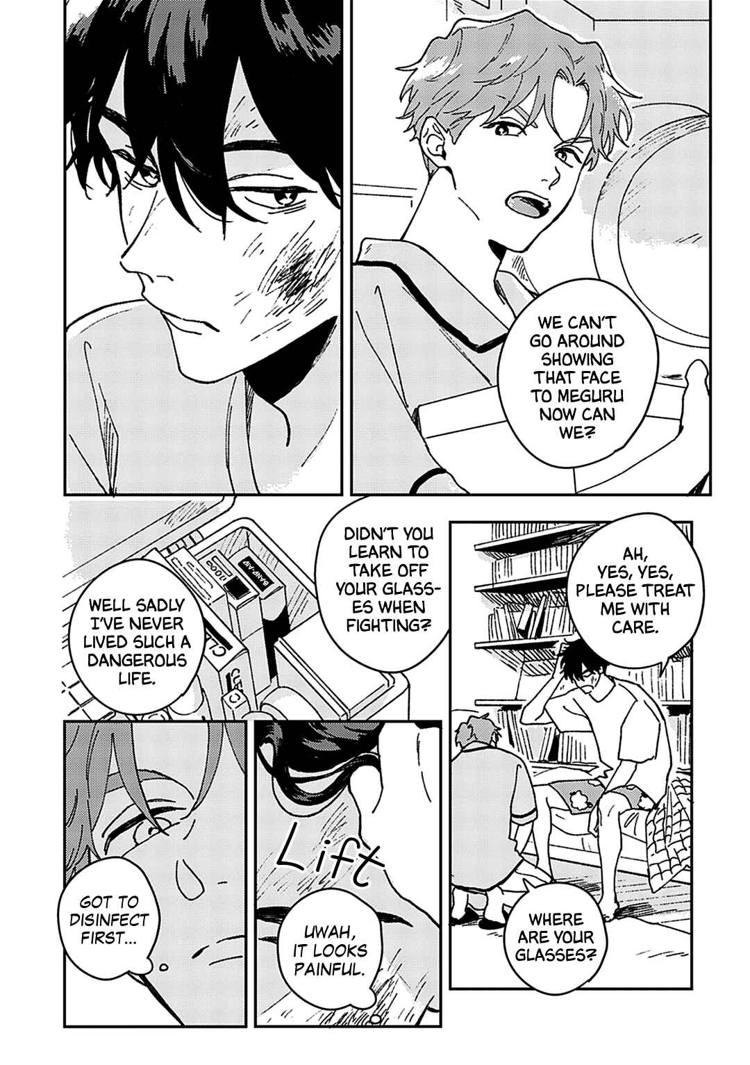 Daraku Kazokuron Chapter 2 - Page 35