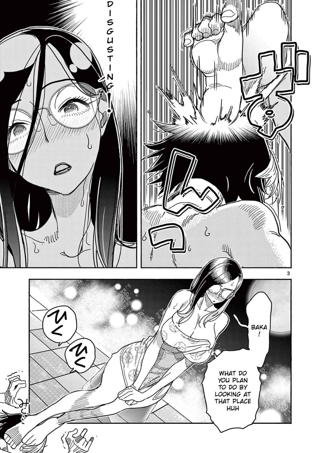 Hero Girl × Healer Boy: Touch or Death Chapter 63 - Page 3