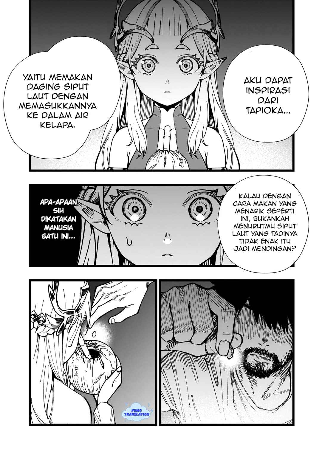 Senki Survival Saga: Isekai no Unmei wo Kaketa Mujintou Fujun Iseikouyuu Chapter 4 - Page 14