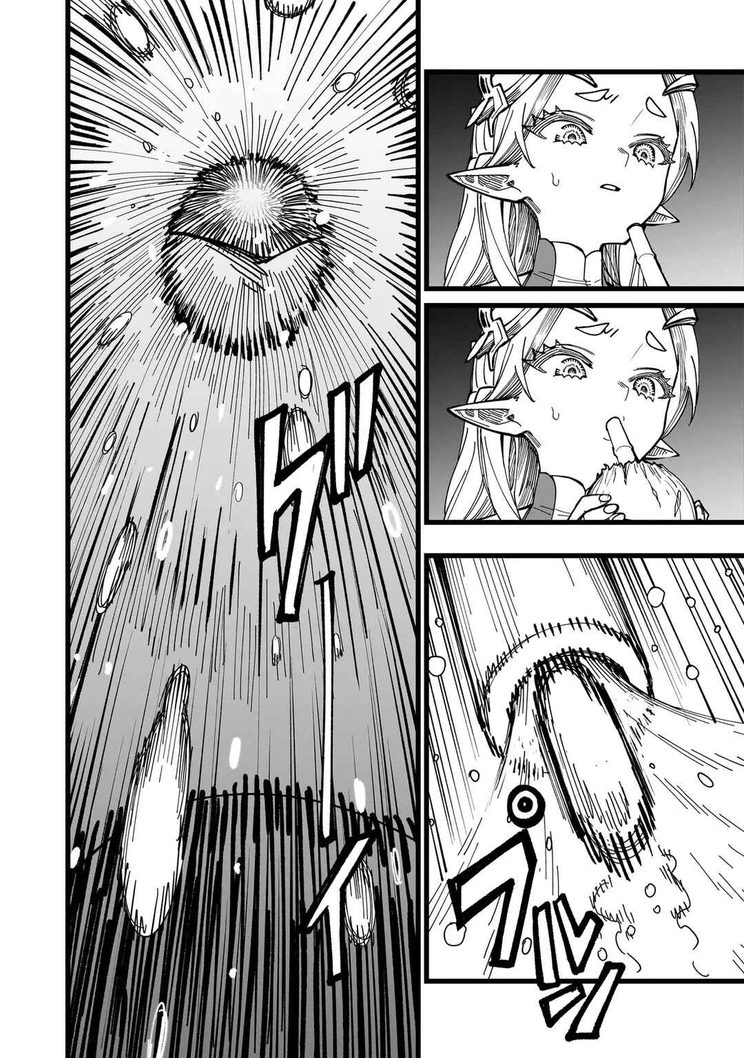 Senki Survival Saga: Isekai no Unmei wo Kaketa Mujintou Fujun Iseikouyuu Chapter 4 - Page 15