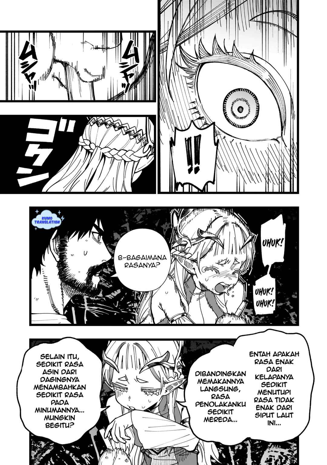 Senki Survival Saga: Isekai no Unmei wo Kaketa Mujintou Fujun Iseikouyuu Chapter 4 - Page 16