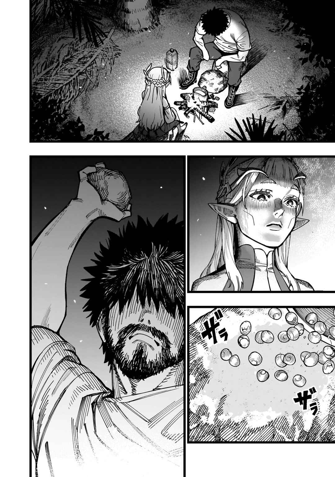 Senki Survival Saga: Isekai no Unmei wo Kaketa Mujintou Fujun Iseikouyuu Chapter 4 - Page 3