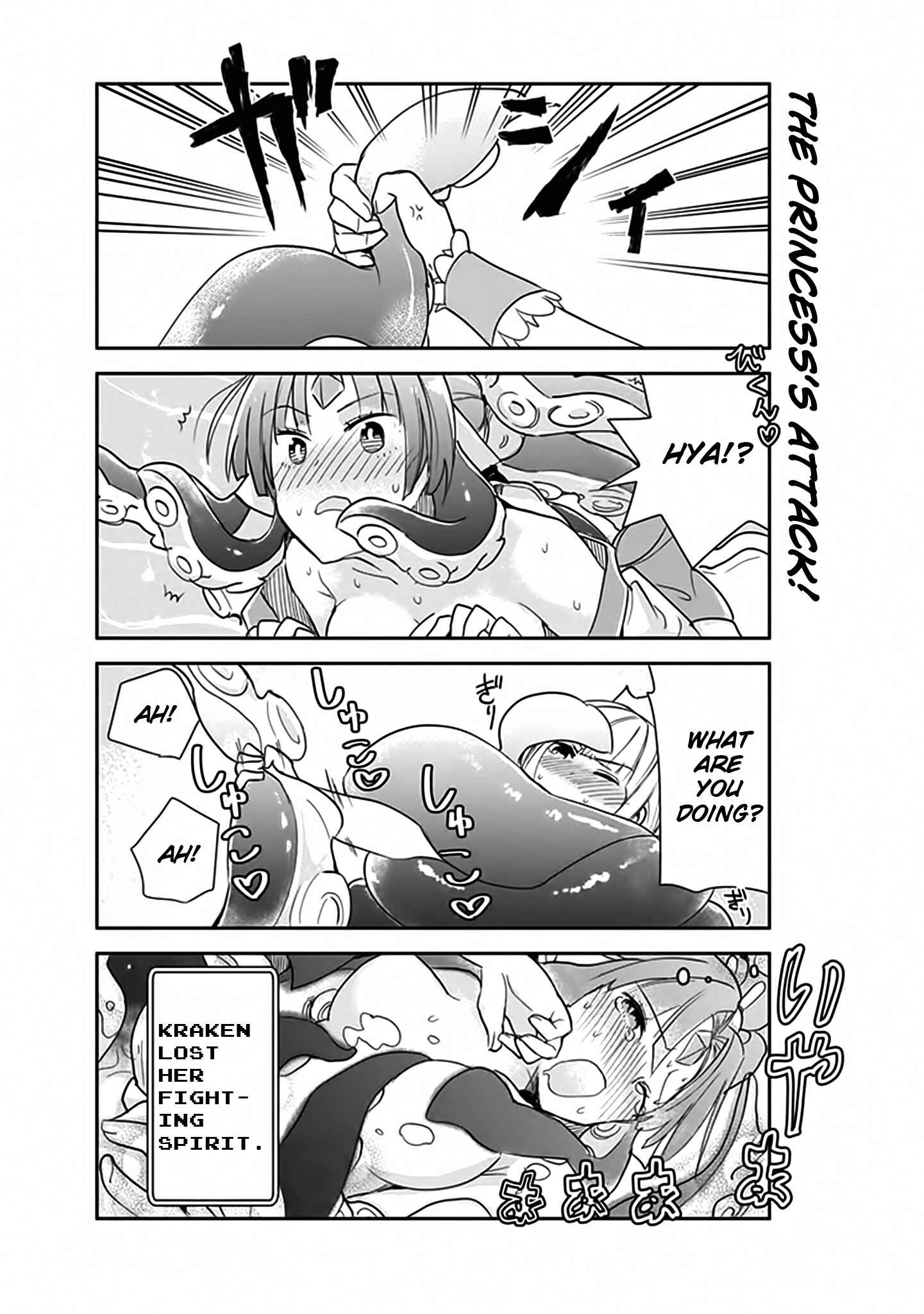 Anata no Danna Uwaki Shitemasu yo Chapter 3 - Page 15
