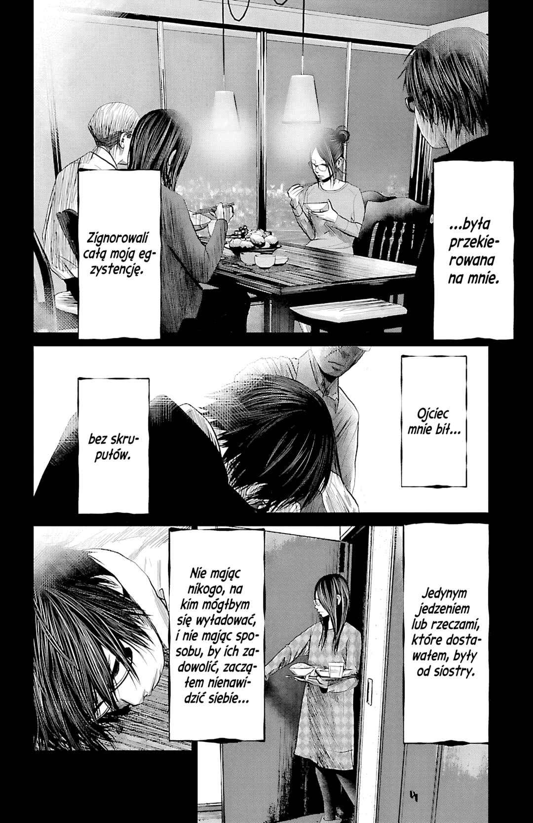 Setoutsumi Chapter 57 - Page 11