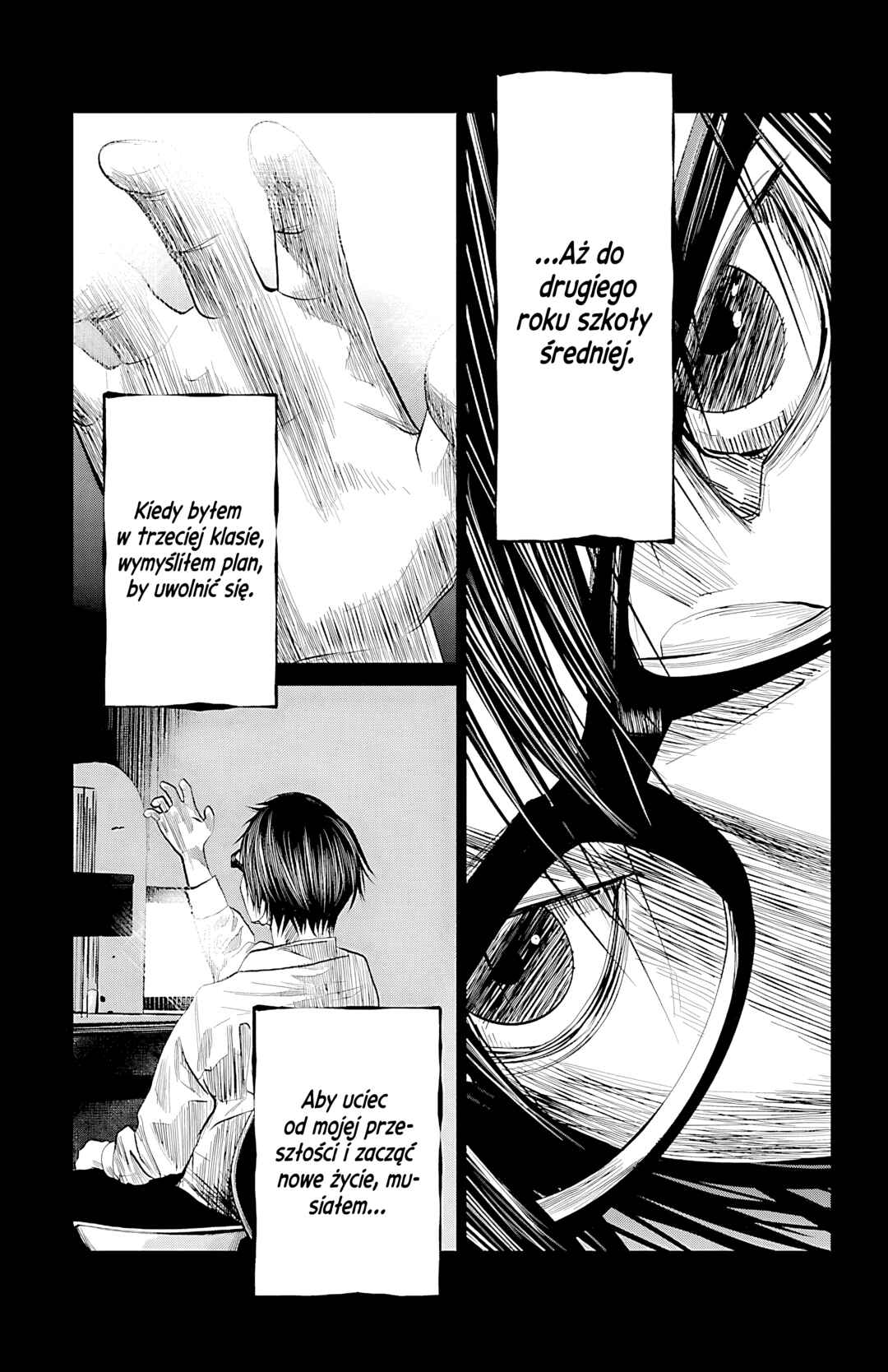 Setoutsumi Chapter 57 - Page 12